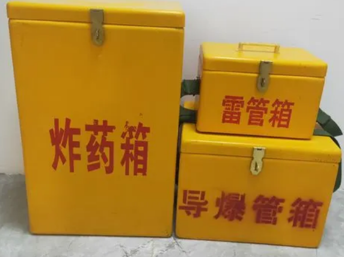 九台玻璃钢雷管箱的适用范围
