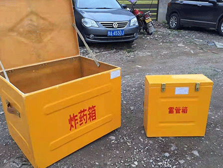 九台为什么这对“搭档”必须永远分开？